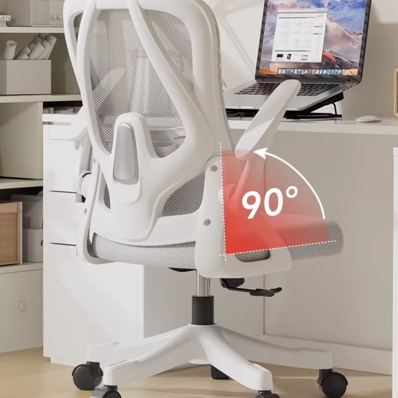 Office Furniture Liquidations - Office Chair Ergonomic Armchair Chaises De