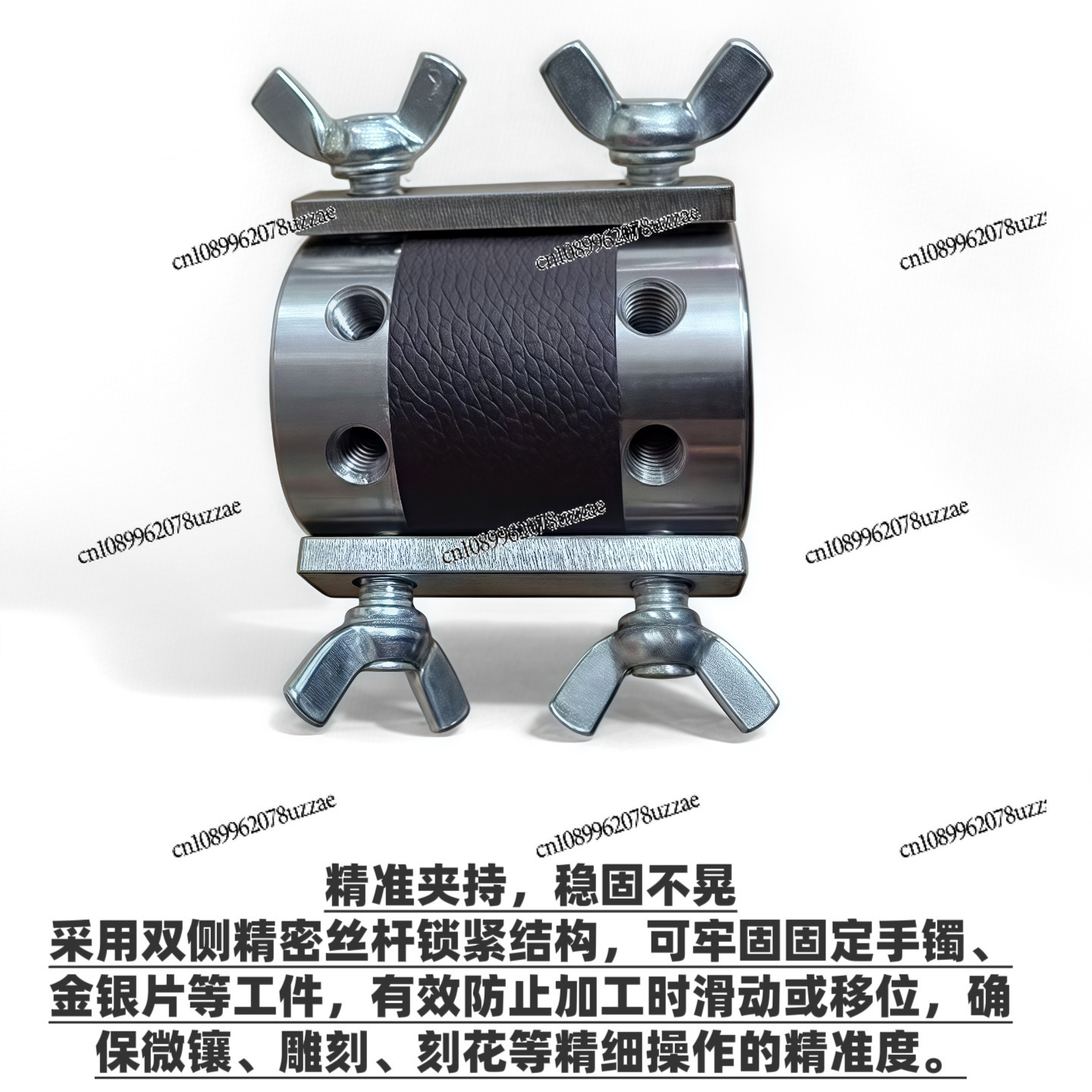 Engraving Bracelet Fixture Eng - Office Furniture And Equipment avaliação e preço