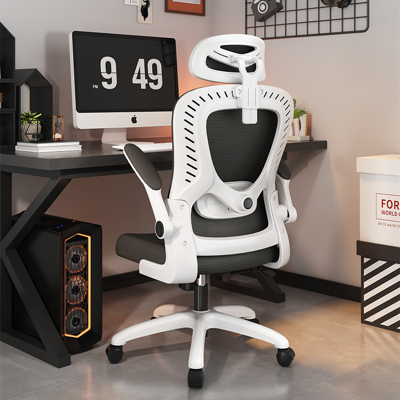 Ergonomic Office Chair Gaming  - Office Furniture And Desks avaliação e preço