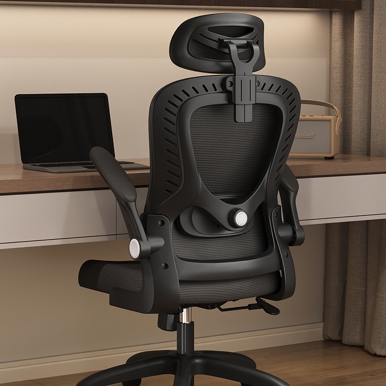 Ergonomic Office Chair Gaming  - Office Furniture And Desks avaliação e preço