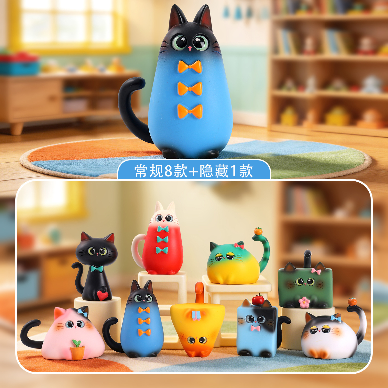 Blind Box Cat Figurine Resin C - Office Furniture Used avaliação e preço