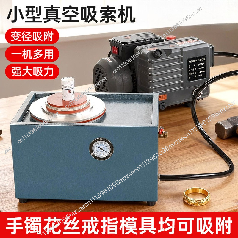 Small Vacuum Suction Machine f - Office Furniture And Equipment avaliação e preço